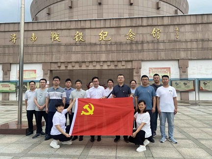 “緬懷前輩先烈，激發奮進力量”--順成公司主題黨日活動
